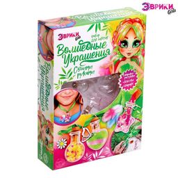 Создай своё украшение с гидрогелем, феечка - Эврики фото 2