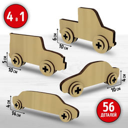 Сборная модель Автомобили - Лесная мастерская фото 2