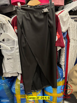 Юбка мз эко-кожи в длине макси