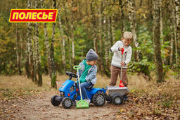 Каталка-трактор с педалями Turbo-2 (синяя) с полуприцепом - Полесье фото 8