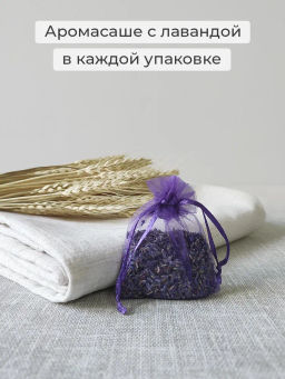 VAL B1-HG-S10 Вешалки металл. с покр., 40*19*0,3 см, набор 10 шт., белый, аромасаше в компл., BASIC, шт