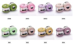 Цена за 6 мотков пряжи Violet Melange