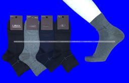 Цена за 12 пар. LIMAX носки мужские укороченные хлопок арт. 60032