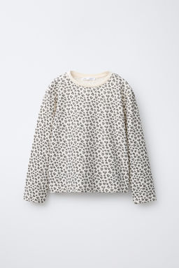 AGES 6-14 / ANIMAL PRINT PYJAMAS - Zara фото 2