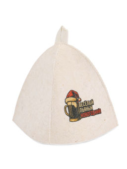 Шапка для бани и сауны Весёлый, пьяный, новогодний!, полиэфир 70%, шерсть 30%, Добропаровъ  фото 2