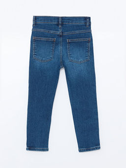 Beli Ayarlanabilir K?z Bebek Jean Pantolon - Waikiki фото 3