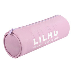 Пенал школьный Феникс+, арт.68369/ 24 СИРЕНЕВЫЙ ЦИЛИНДР (без наполнения, 20х6.5х6.5 см, искусственна