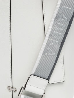 Сумка Labbra LZ-70271 white