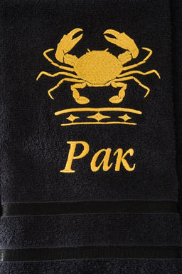 14418/10 Знаки зодиака полотенце махровое плотность 350гр