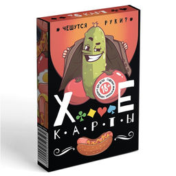 Карты игральные «Ху...е», 36 карт, 18+