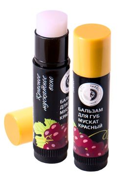 Бальзам для губ МУСКАТ КРАСНЫЙ, 3,5г