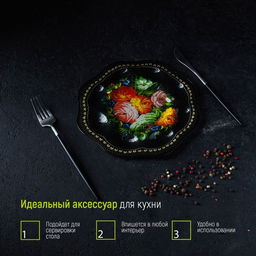 Подставка стеклянная для яиц Доляна Народные мотивы, 8 ячеек, 21,521,5 см фото 6