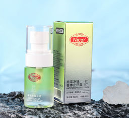 Название товара - Sadoer фото 2