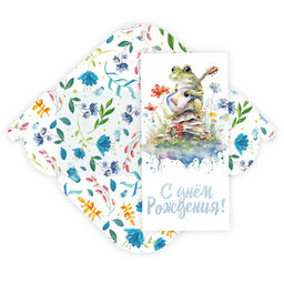 Цена за 5 шт. Конверт для денег "С Днем Рождения!" (8430) блестки