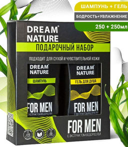 М Dream Nature Набор с экст.водорослей,Зелёный (Гель/душ 250мл+Шампунь 250мл).8