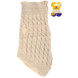 Кофта - свитер для мелких пород собак и кошек "BRO Style", косички, цвет ореховый, р L