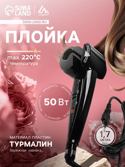 Плойка Luazon LW-14, 50 Вт, турмалиновое покрытие, 220°С, чёрная Плойка Luazon LW-14, 50 Вт, турмалиновое покрытие, 220°С, чёрная