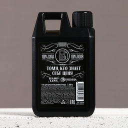 Подарочный набор косметики Крутой мужик, гель для душа во флаконе канистры 300 мл и мочалка для тела, аромат древесный с пряными нотами, HARD LINE