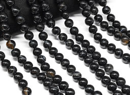 Бусины из агата глазкового шарик 12мм, 38см, 32 бусины. Радуга камня