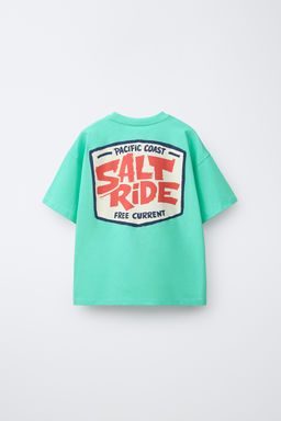 CAMISETA ESTAMPADO / Verde claro