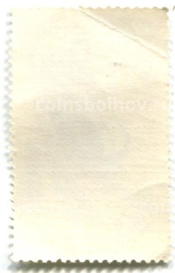 Марка Бобслей 1961 год Румыния