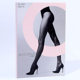 Цена за 2 шт. Колготки женские «Стразы», серебро, цвет чёрный, размер М