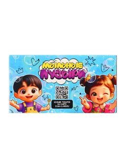 Мыльные пузыри, 95 мл жёлтые, (набор 15 шт.)