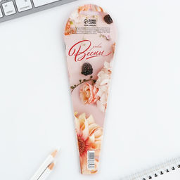 Ручка прикол, шариковая, синяя паста, 1.0 мм 8 марта: Хризантема с лентами