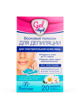 Floresan GEL DEPIL Восковые полоски для депиляции лица для чувствительной кожи 20шт