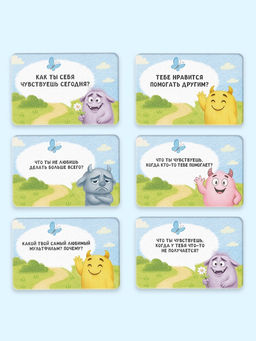 Настольная игра «Домино эмоций», развивающая, 61 карта, 4+