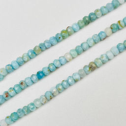 Бусины для украшений из Ларимара (130 бусин)