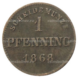 1 пфенниг 1868 года Германские государства  Бавария