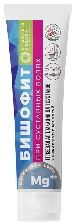 Грязевая аппликация с Бишофитом и камфорой "При суставных болях", 150г