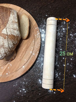 Скалка 25 см без руч.