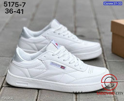 Кроссовки женские спортивные осенние - Bruno фото 4