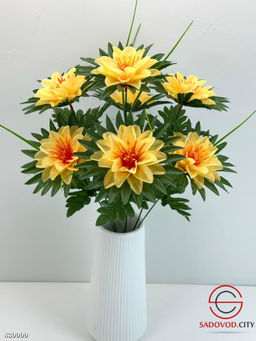 Искусственные цветы, 55 см.