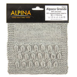 Пряжа ALPINA ALPACA GRANDE 65% альпака, 35% мериносовая шерсть 4 шт. х 50 г 118 м  6 м