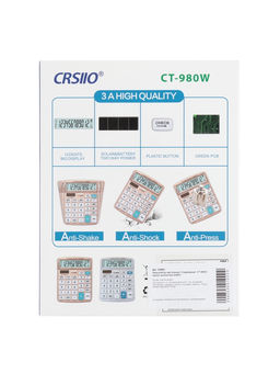 Калькулятор настольный 12-разрядный SDC-3822C корпус белый