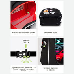 RAf-493-5 Рюкзак школьный - Grizzly фото 42