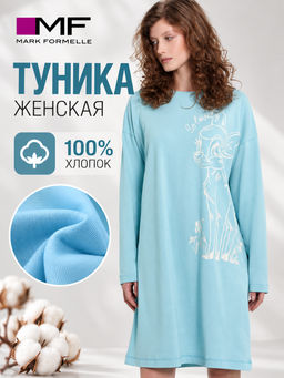 Сорочка ночная женская голубая с принтом