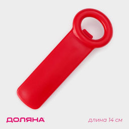 Цена за 3 шт. Открывашка Доляна «Садовод» для винтовых крышек, 14 см, красная