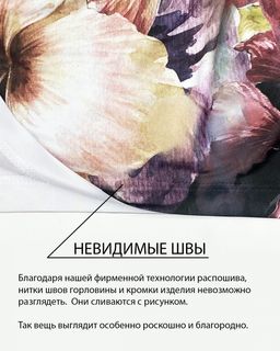Футболка кимоно-баллон - Sahar art lab фото 9