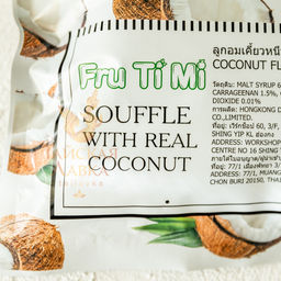 Конфеты Суфле 
Кокос
 FRU TI MI
 360 г - Тайская лавка фото 8