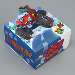 Коробка складная Только вперед, 15 х 15 х 8 см