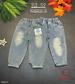Джинсы детские на резинке