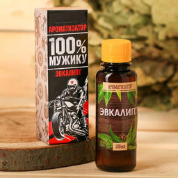 Ароматизатор 100 мл 100 % мужику, эвкалипт