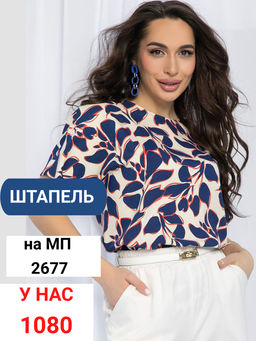Блуза Маргоша