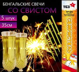 Бенгальские свечи СО СВИСТОМ "Свиристель", 35см ,горение 35секунд