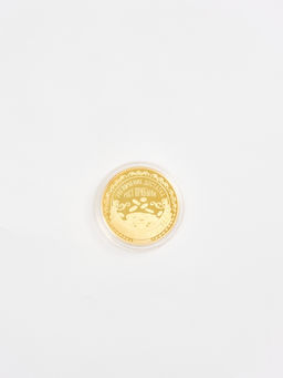 Монета  "2026", диам. 4 см