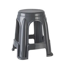 Табурет 385х385х460 пластиковый (уп.7)